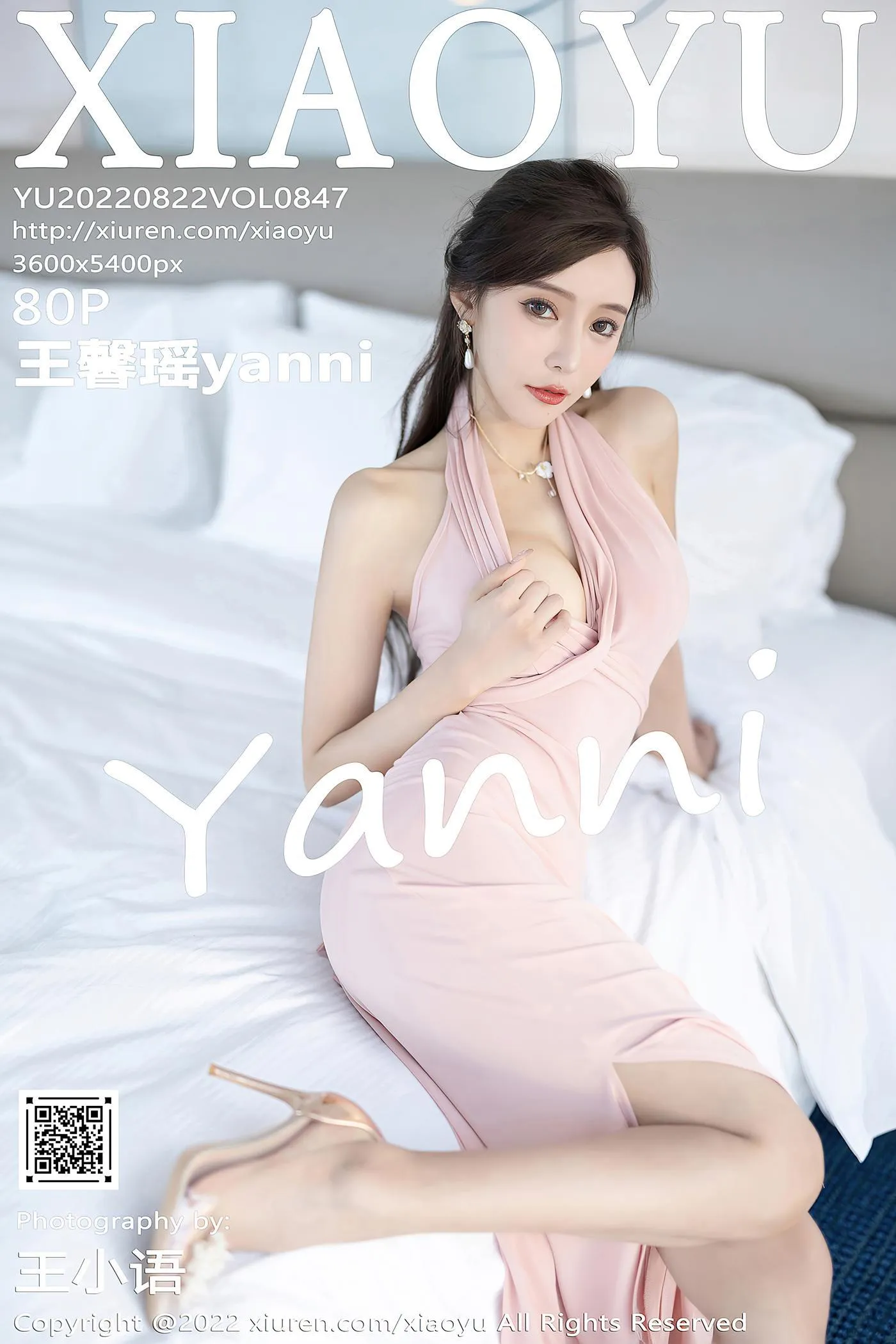 [XIAOYU语画界] 2022.08.22 VOL.847 王馨瑶yanni [81P]插图